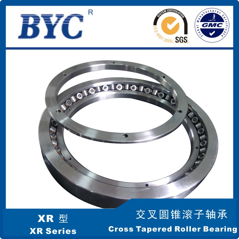 草莓视频污下载安装 XR型（数控立车转台专用）