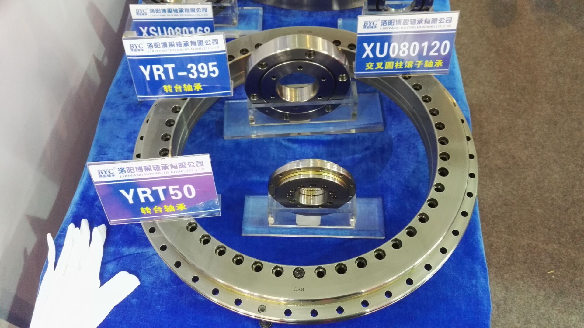 草莓视频APP网站