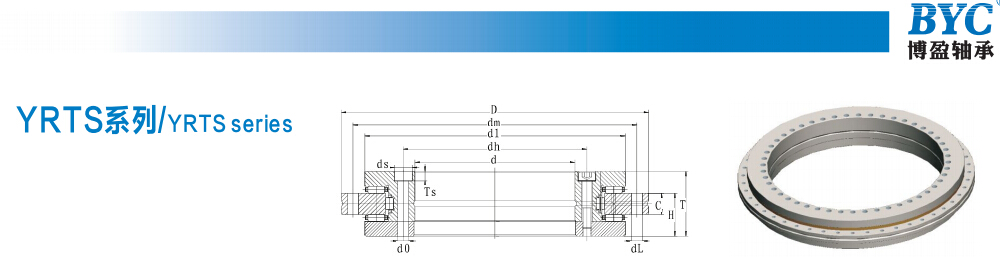草莓视频APP网站