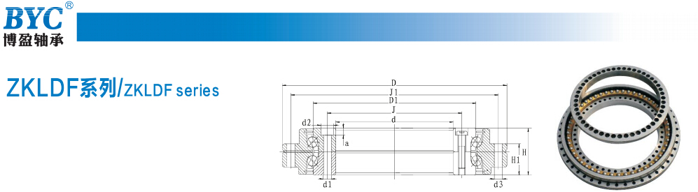 草莓视频APP网站