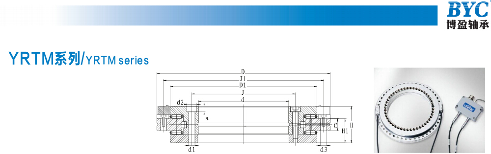 草莓视频APP网站