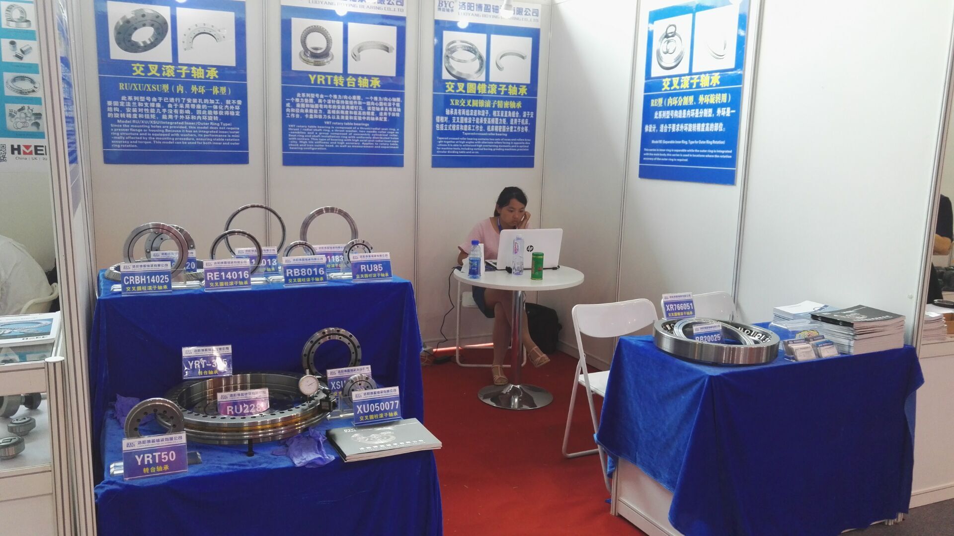 草莓视频污视频 草莓视频污视频