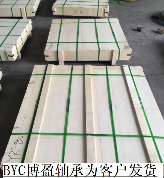 草莓视频APP网站 草莓视频APP网站