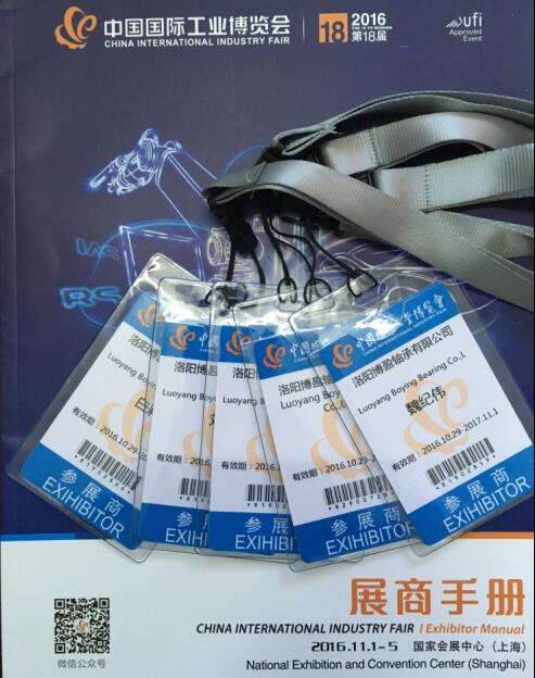 草莓视频污视频 草莓视频污视频