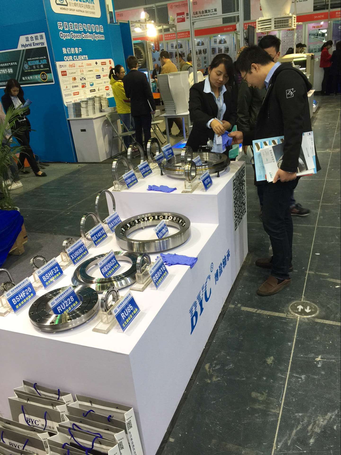 草莓视频污视频 草莓视频污视频