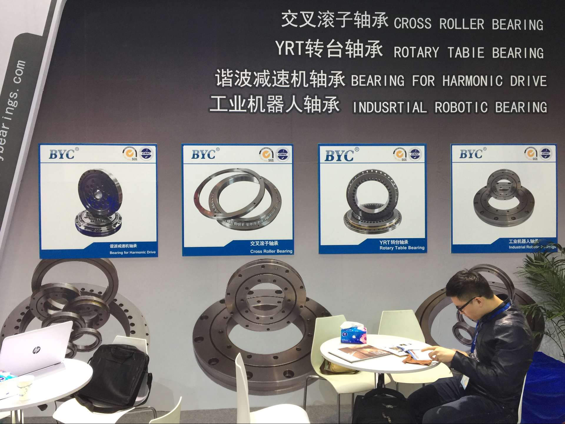 草莓视频污视频 草莓视频污视频