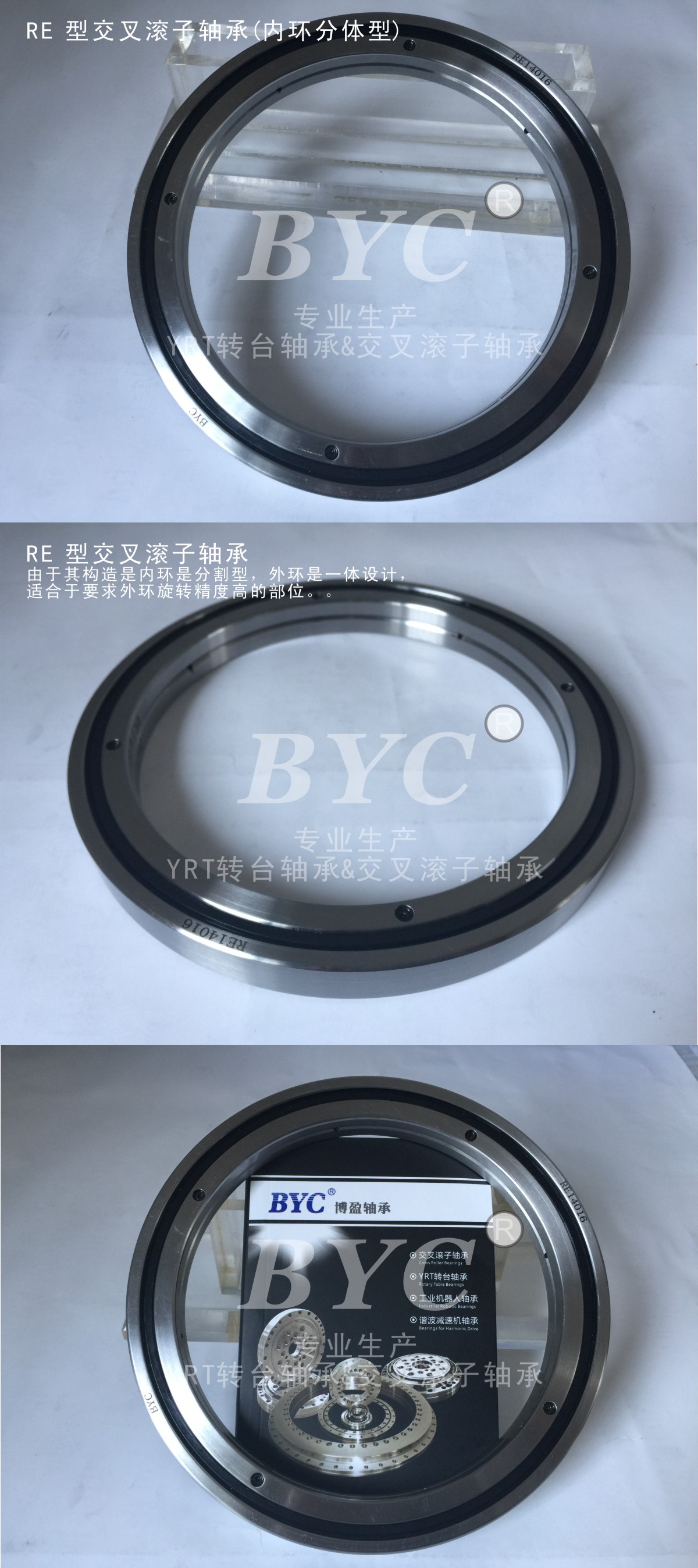 RE型草莓视频污视频