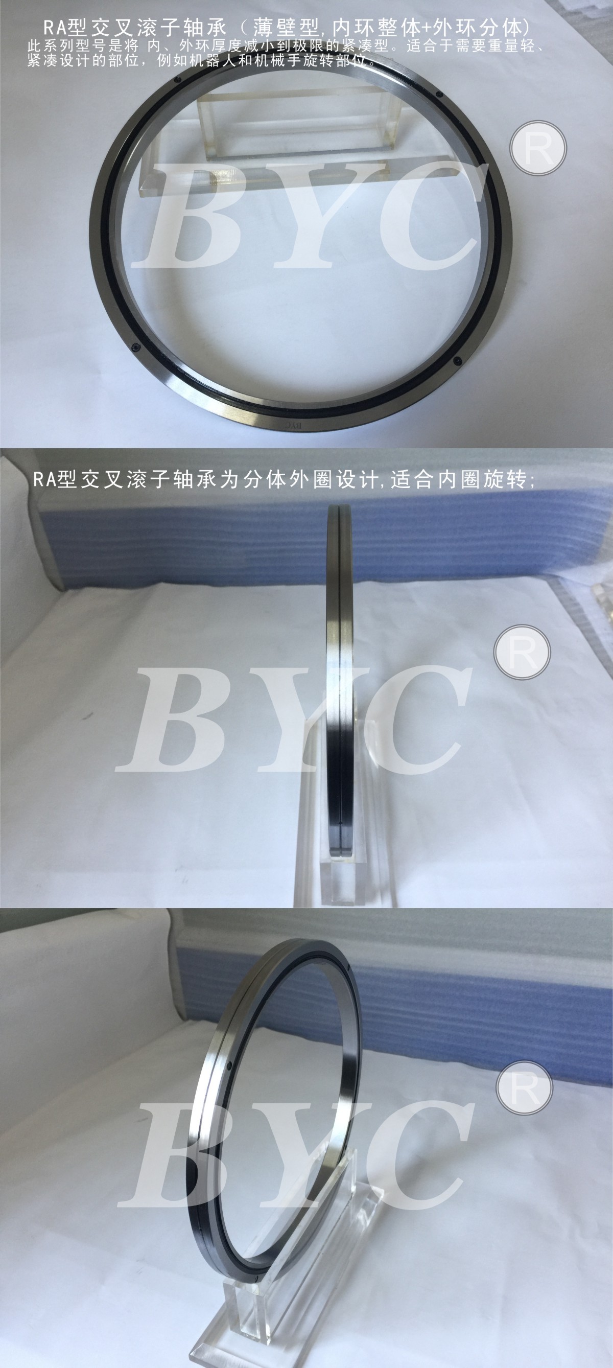 RA型草莓视频污视频特点.jpg