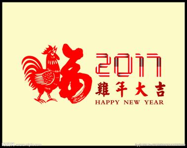 1486341931986968.jpg u=2675099931,1775905227&fm=23&gp=0.jpg