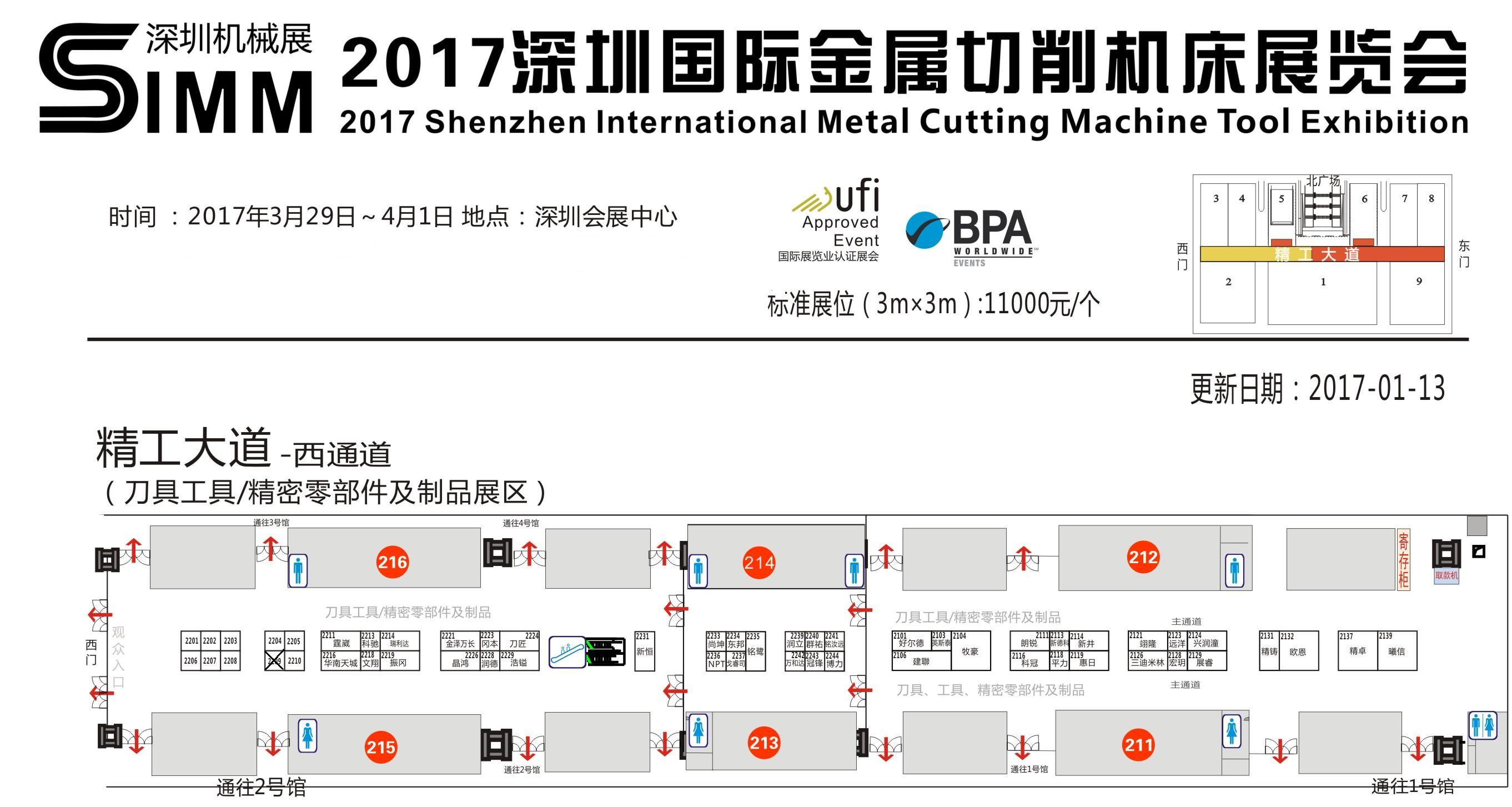 草莓视频污视频 草莓视频污视频