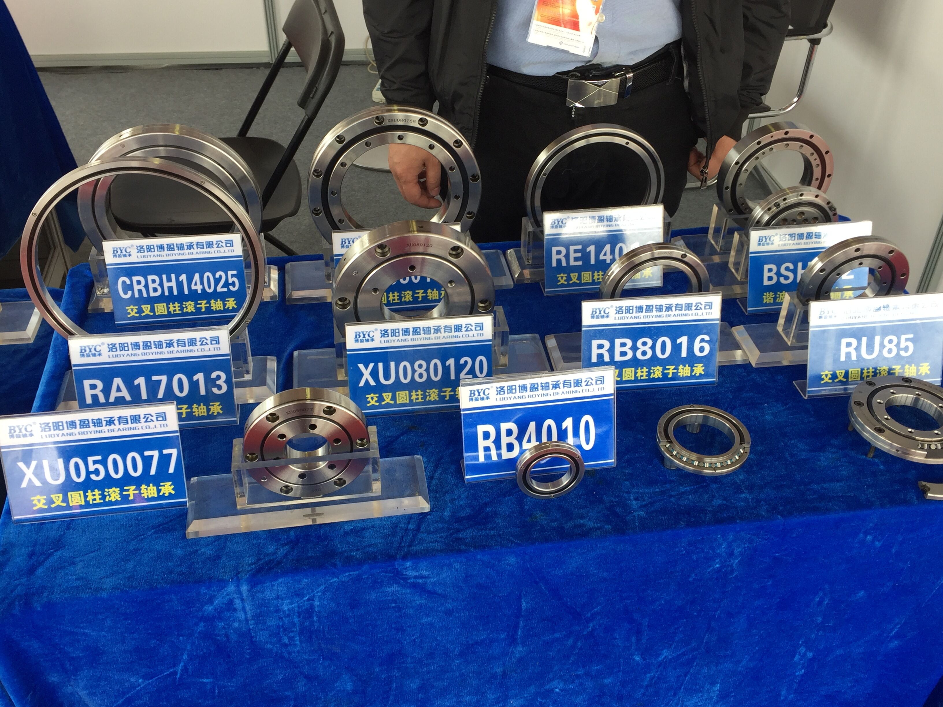 草莓视频APP网站 草莓视频APP网站