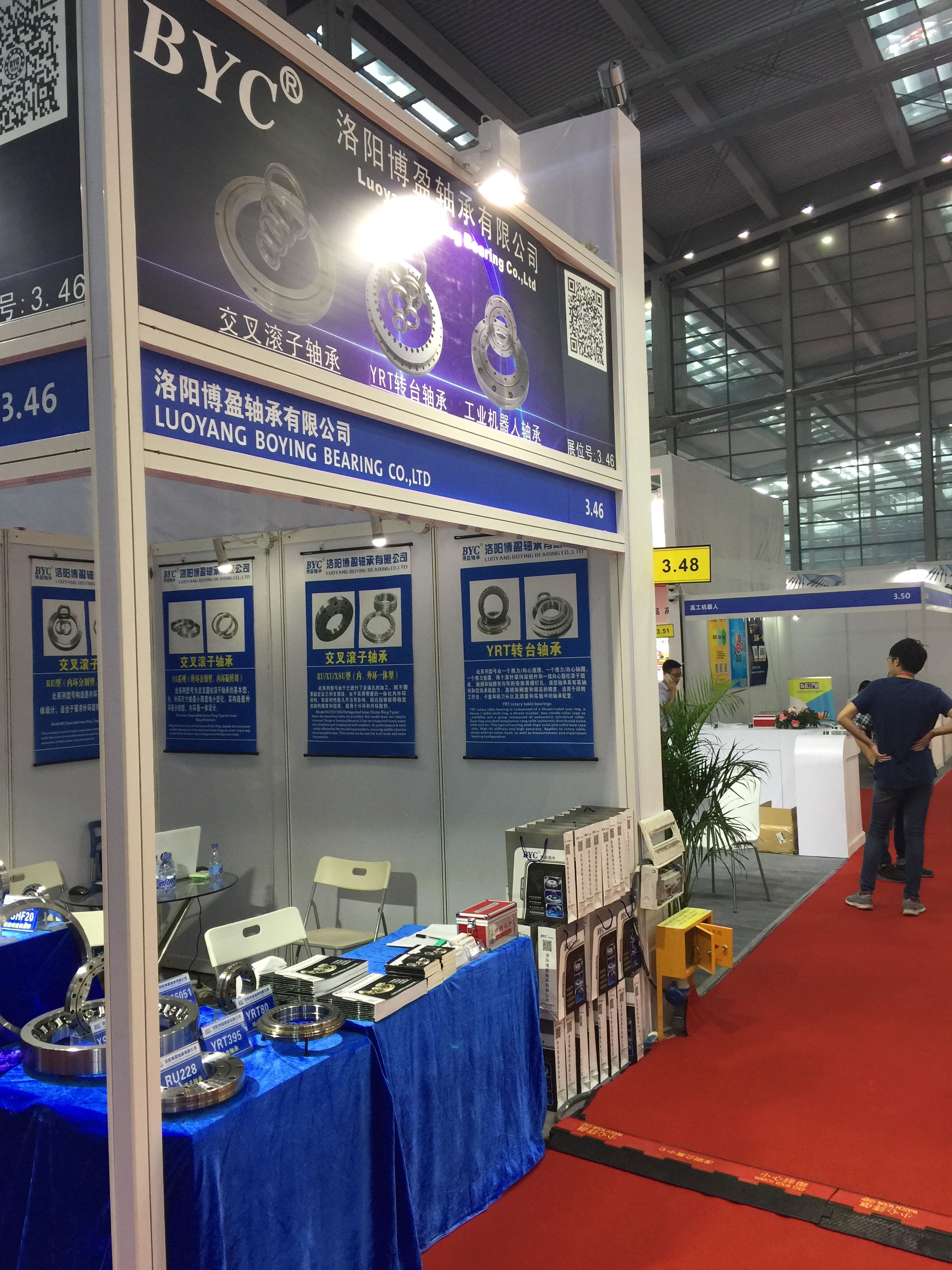 草莓视频污视频 草莓视频污视频