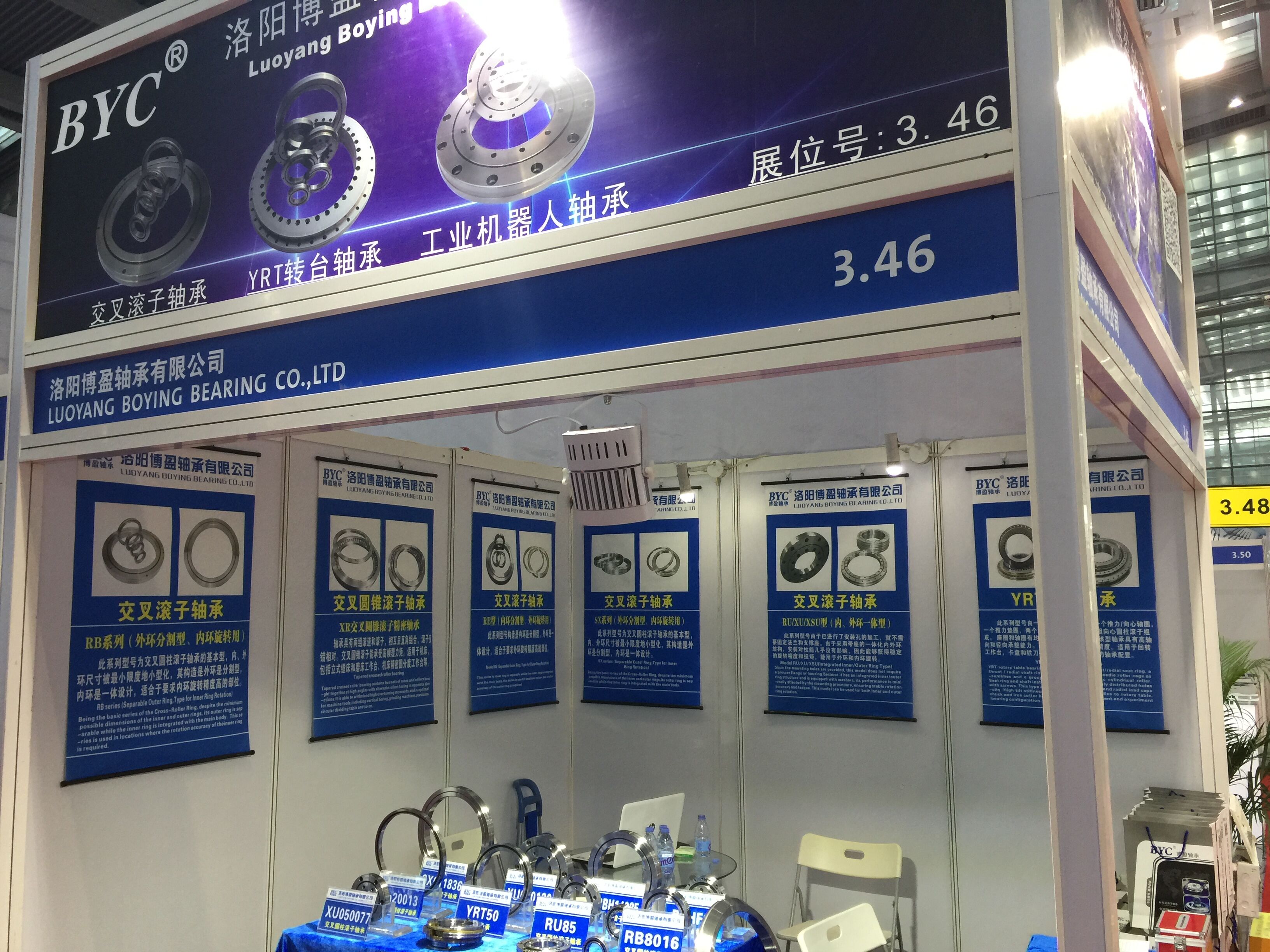 草莓视频污视频 草莓视频污视频