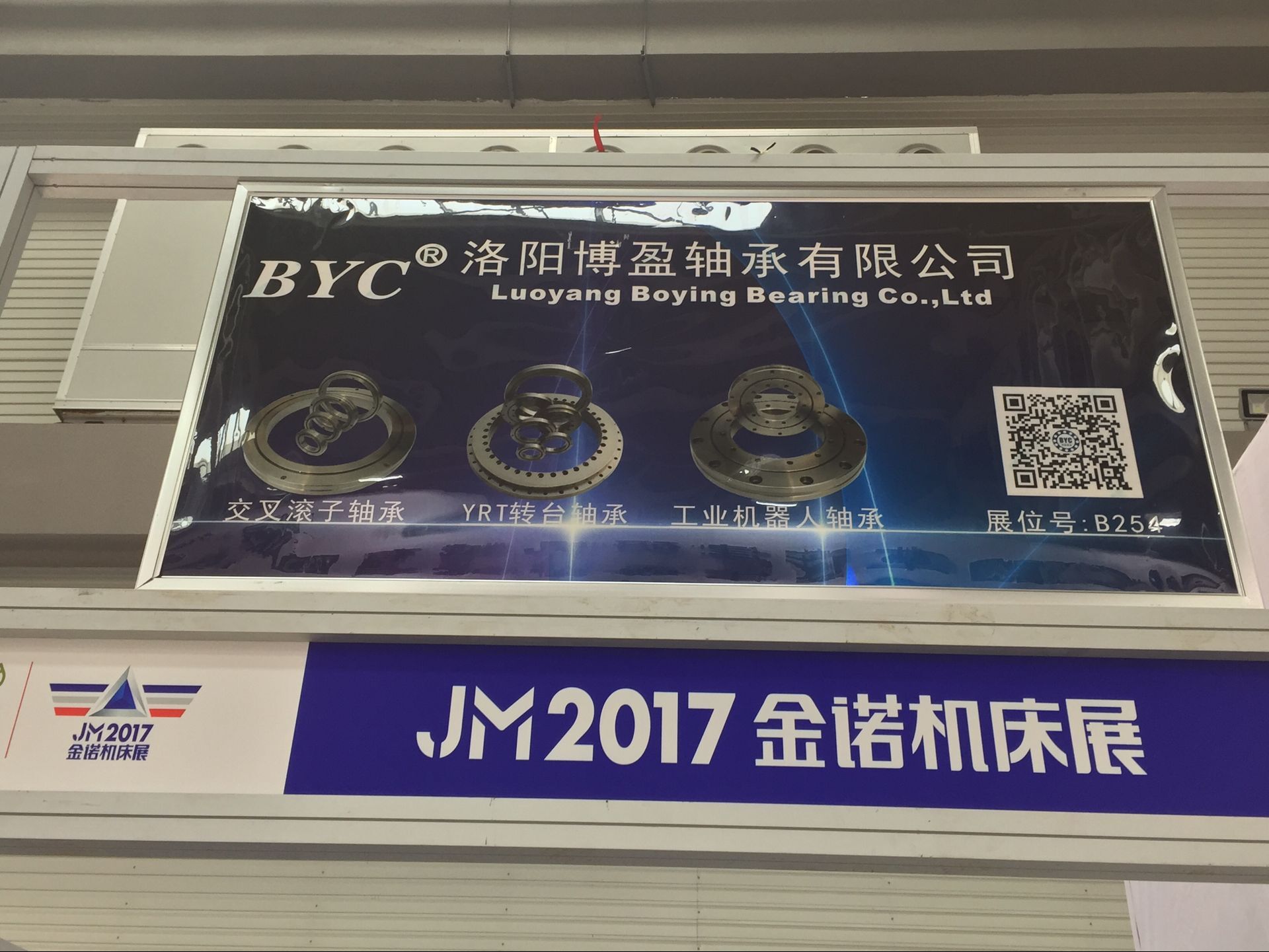 草莓视频污视频 草莓视频污视频