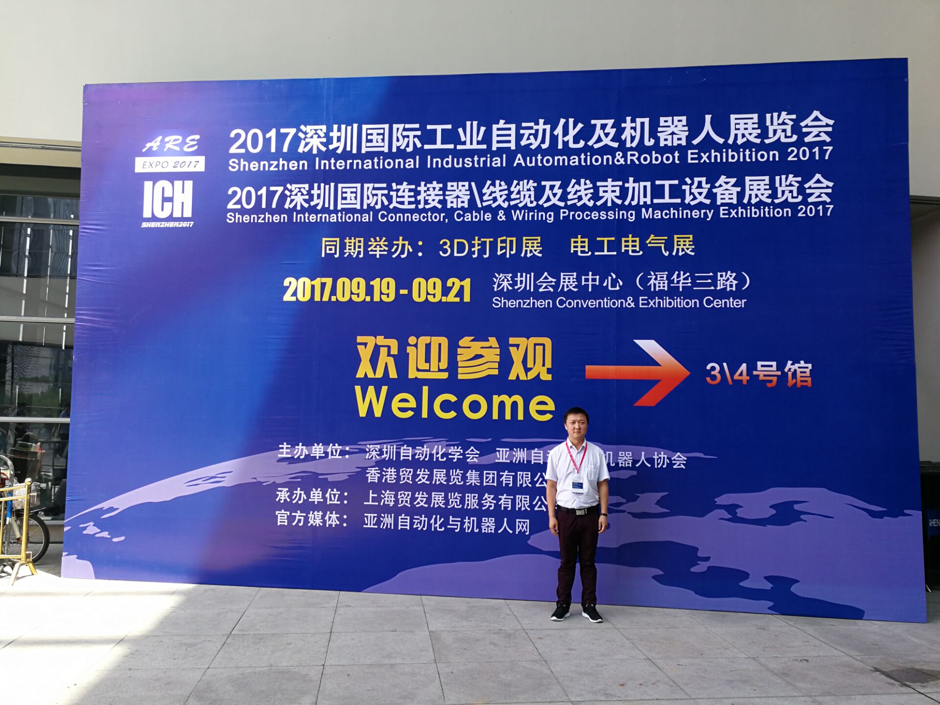 草莓视频污视频 草莓视频污视频