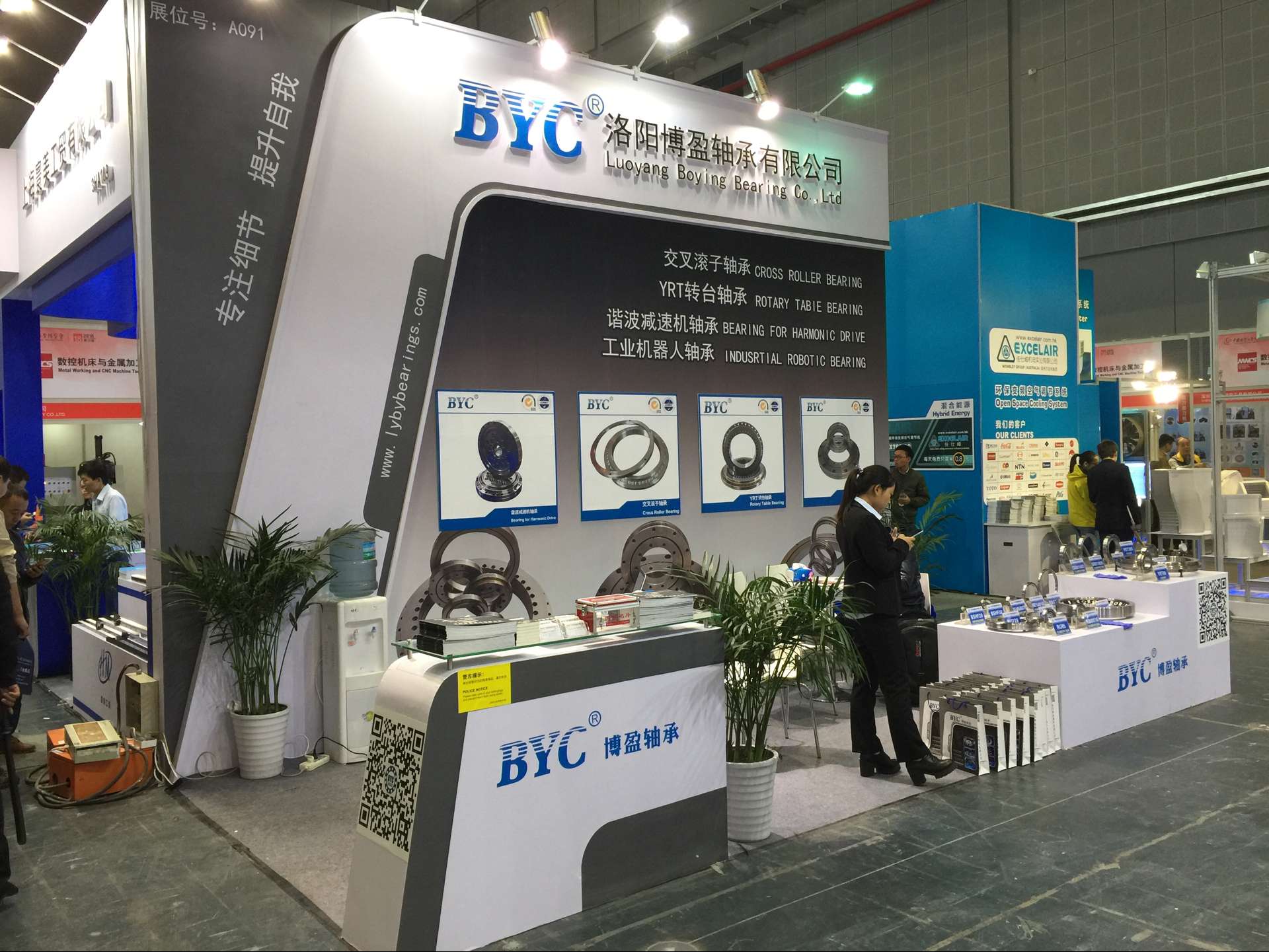 草莓视频污视频 草莓视频污视频