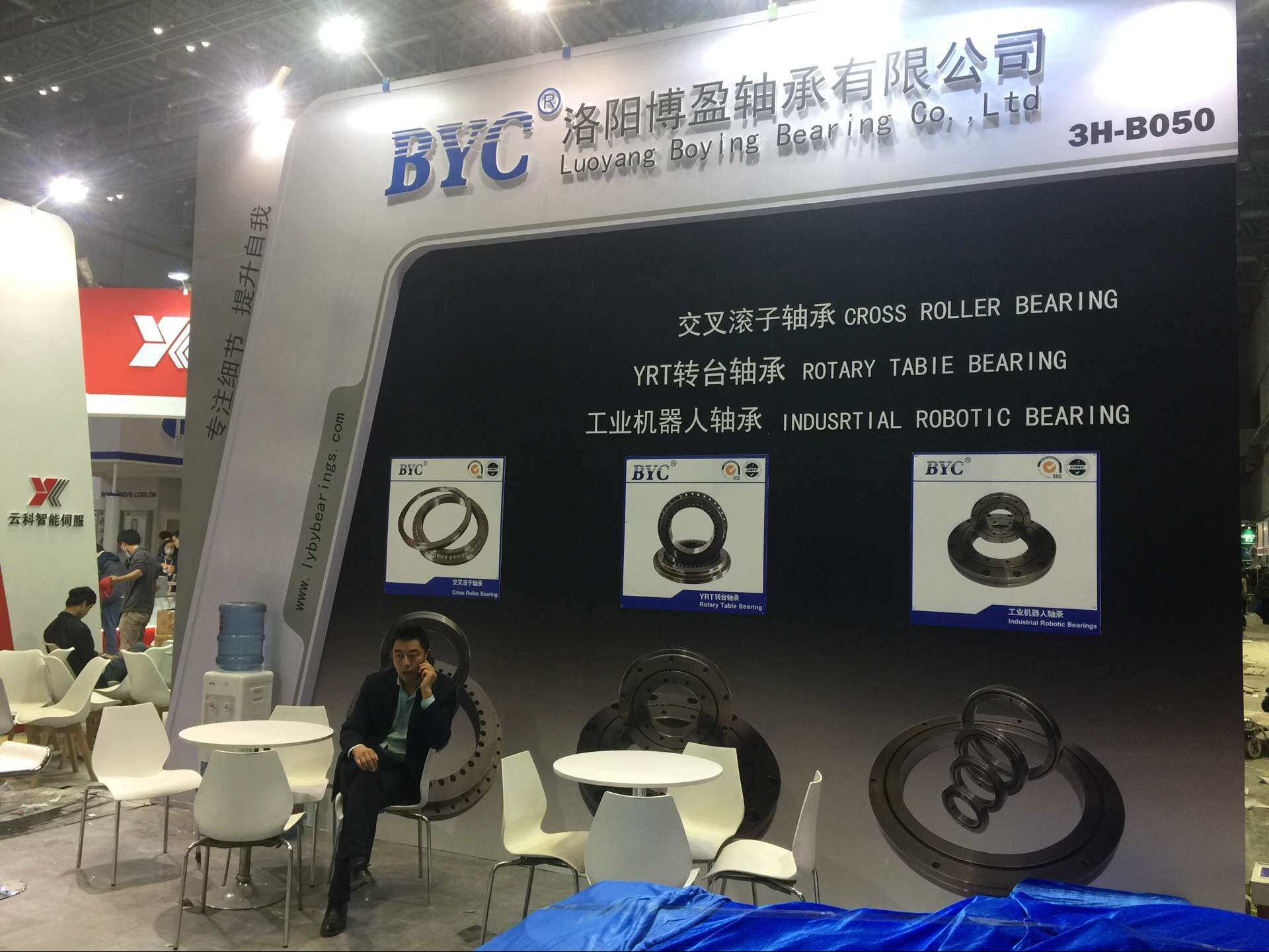 草莓视频污视频 草莓视频污视频