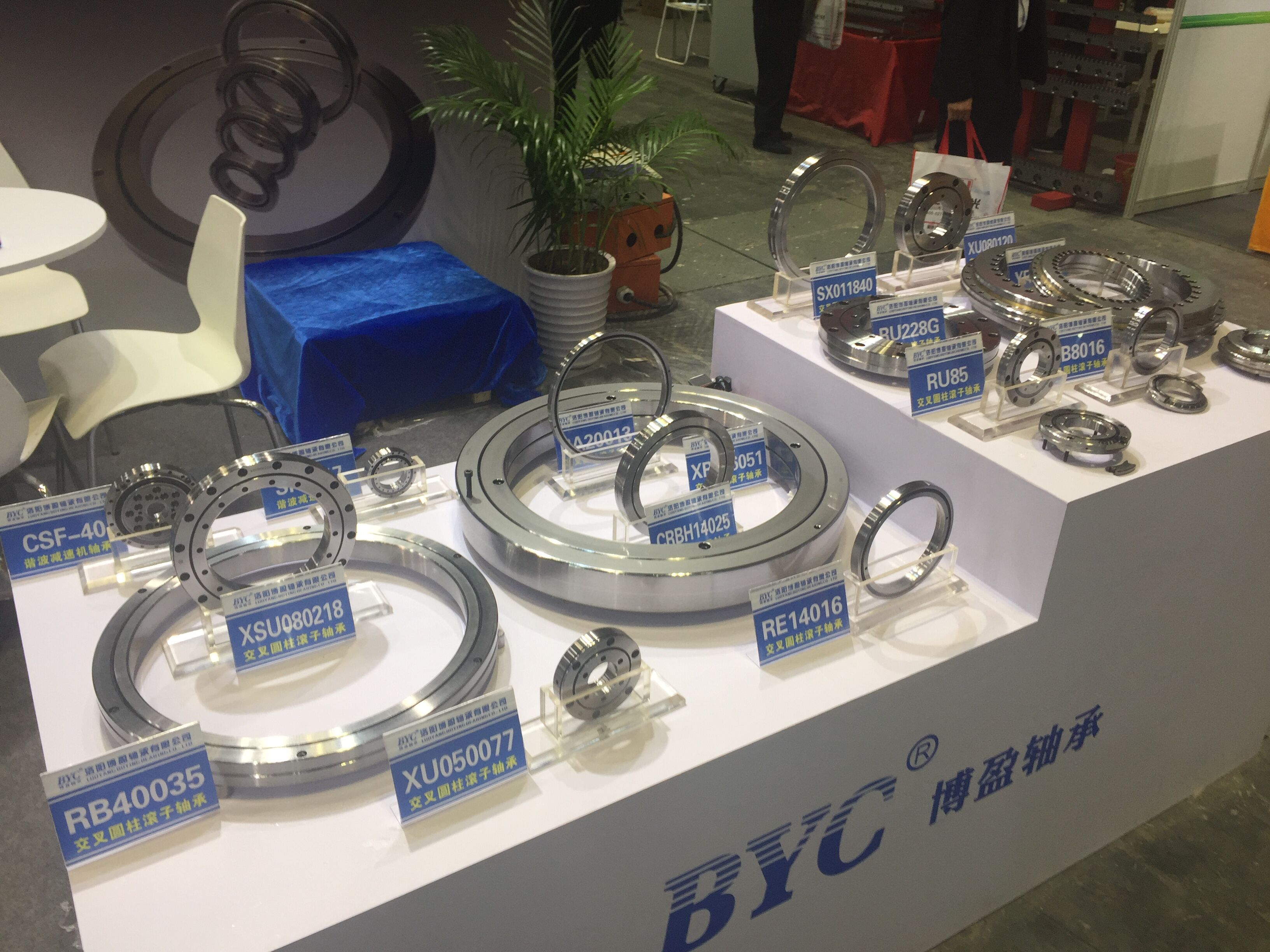 草莓视频污视频 草莓视频污视频