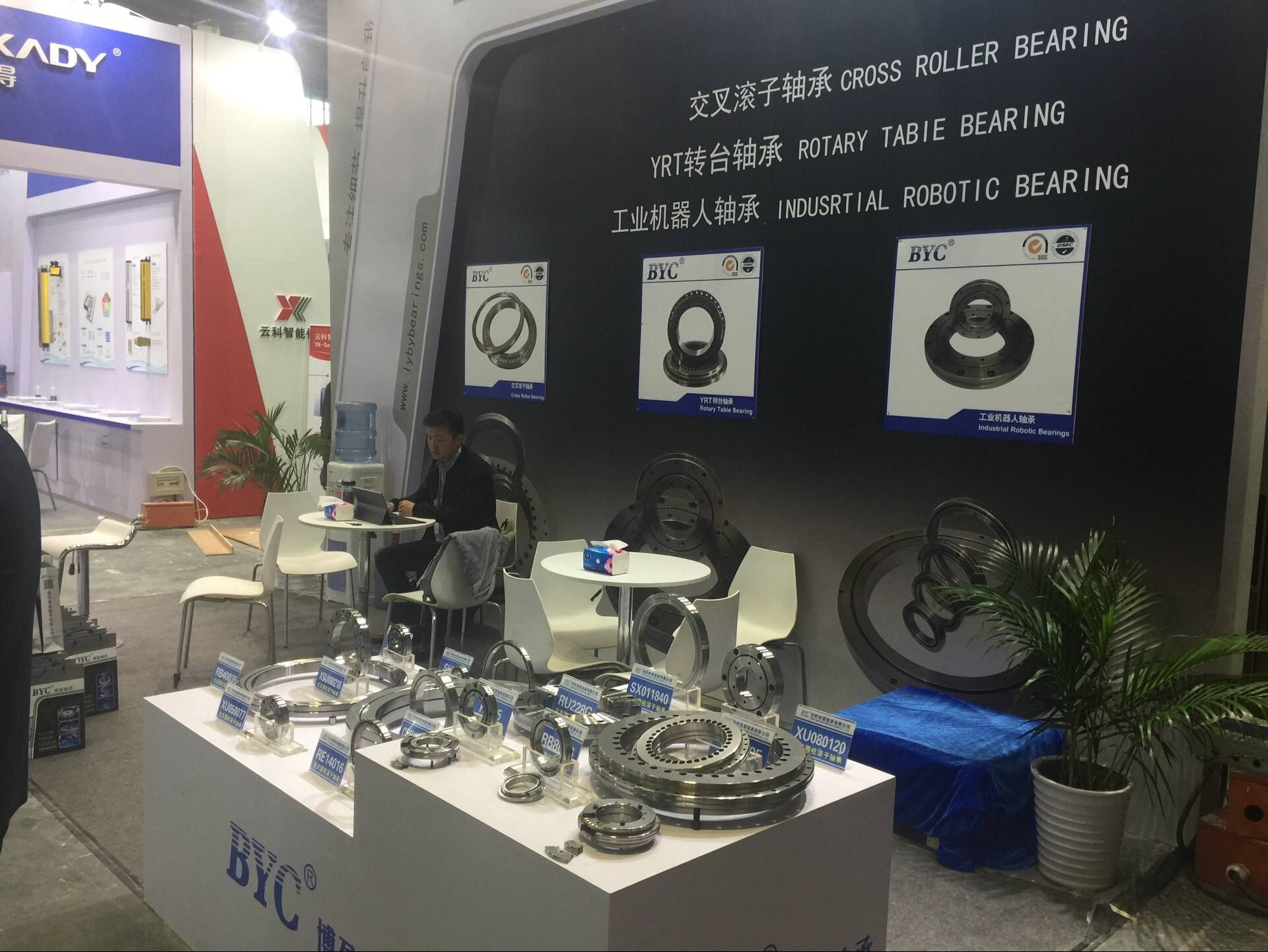 草莓视频污视频 草莓视频污视频