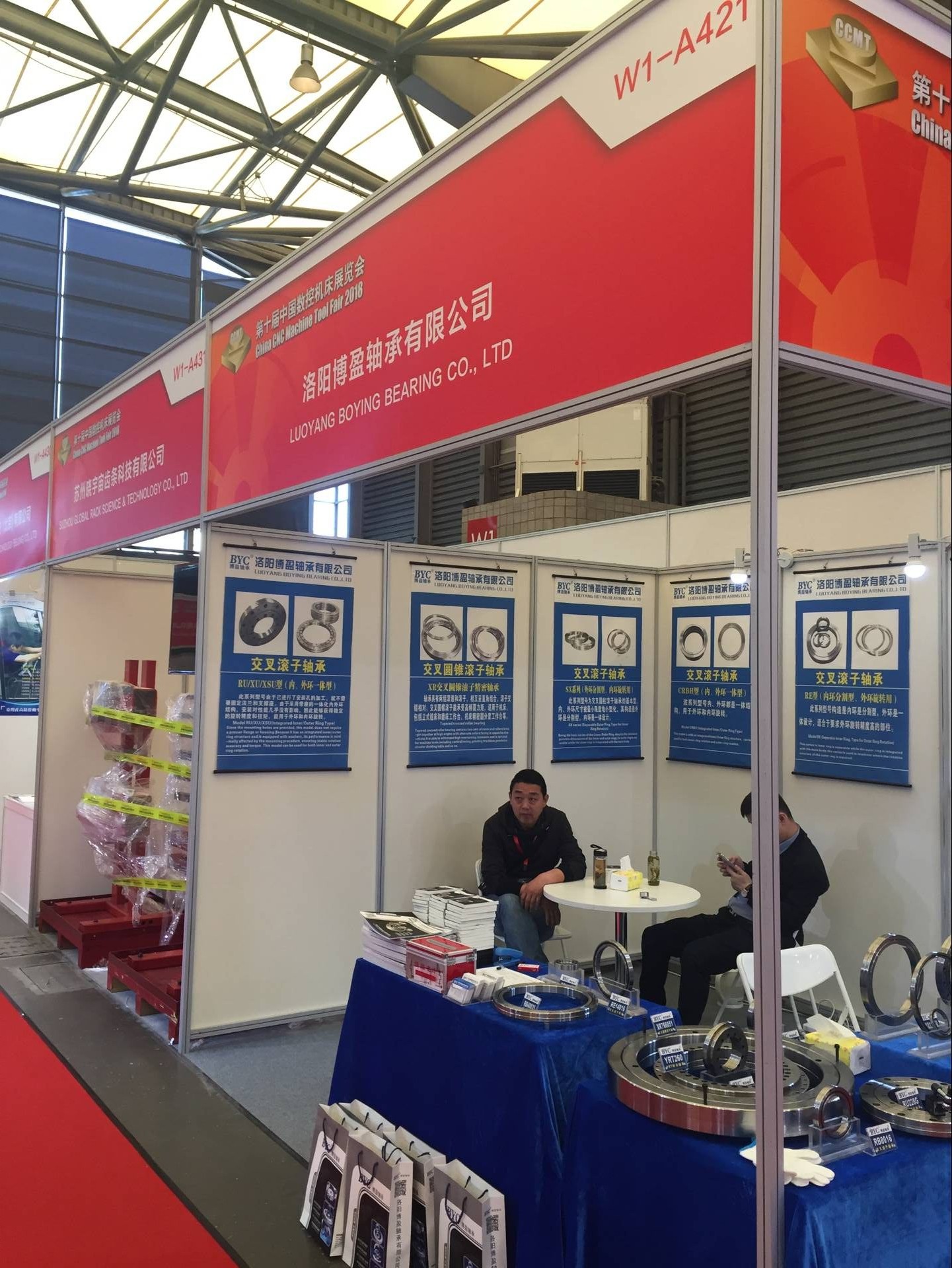 草莓视频污视频 草莓视频污视频