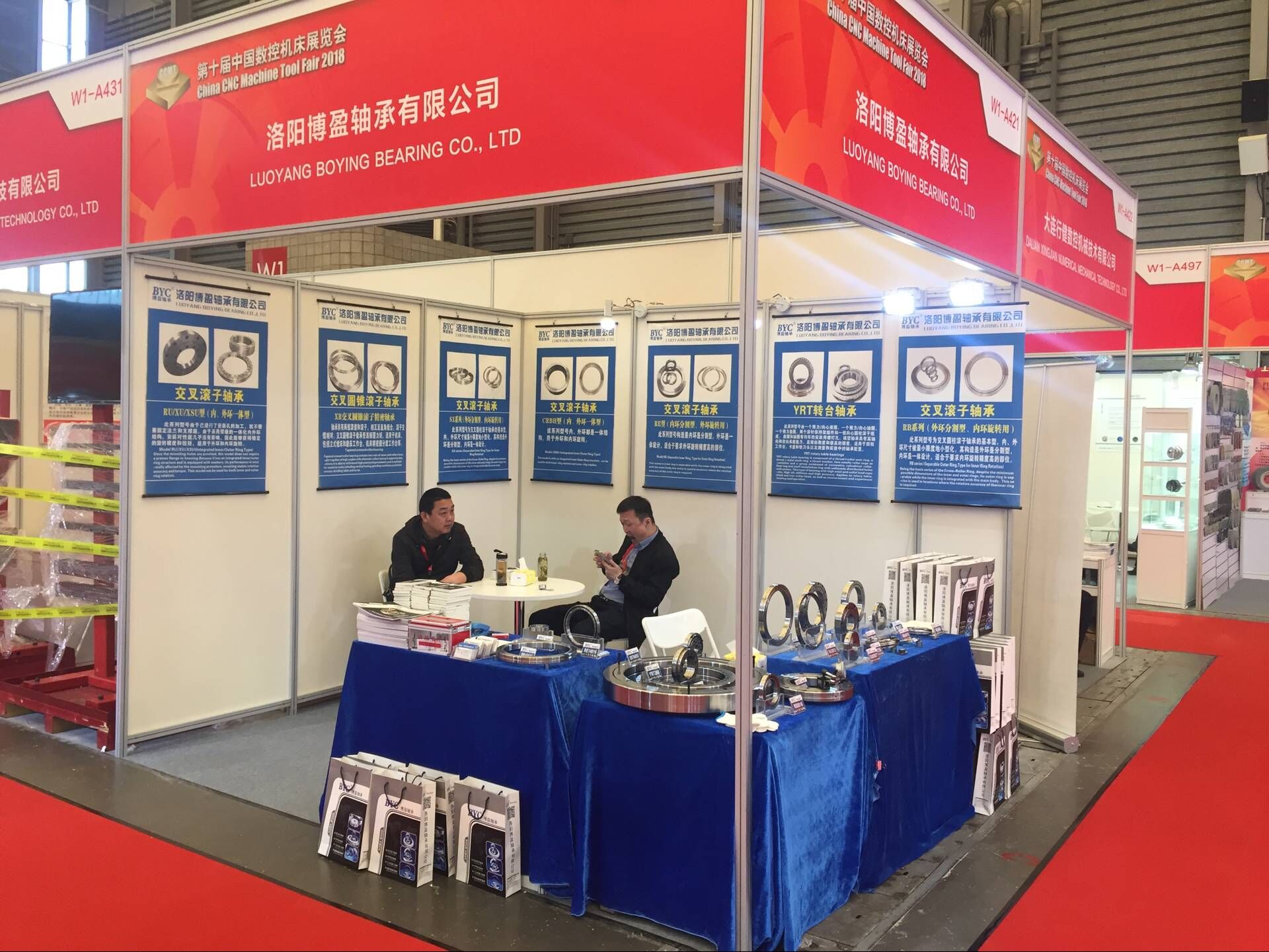 草莓视频污视频 草莓视频污视频