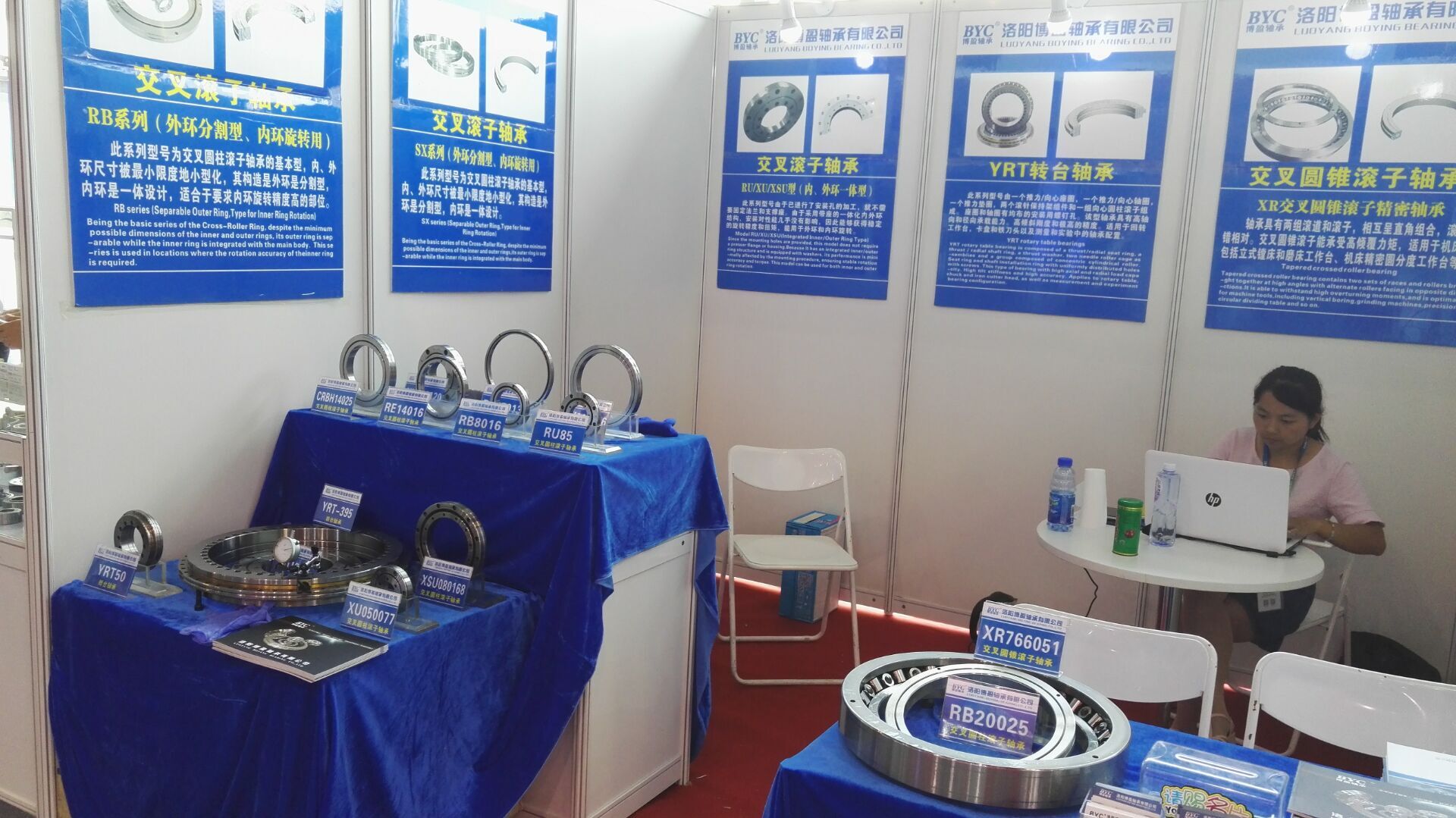 草莓视频污视频 草莓视频污视频