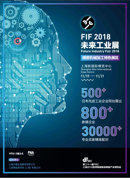 1542609608880503.jpg QQ图片20181116091632.jpg