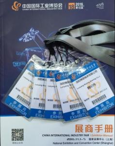 BYC草莓视频黄色免费下载轴承就上海工博会准备工作已经完成