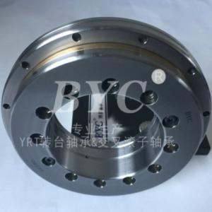 草莓视频APP网站怎么保养