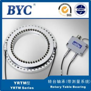 草莓视频APP网站使用注意事项是什么呢