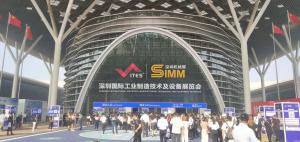 3月30日，BYC草莓视频黄色免费下载轴承与您共聚2021 ITES深圳工业展暨第22届SIMM深圳机械展(深圳国家会展中心宝安新馆)