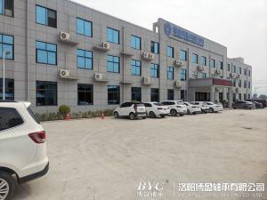 草莓视频污视频的负载承受能力