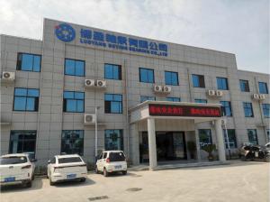 县委常委、组织部长安涛到草莓视频黄色免费下载轴承考察