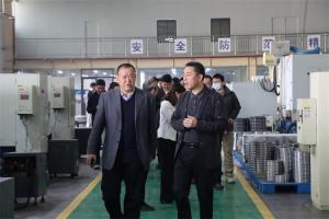 北京航空航天大学发动机研究院教授莅临草莓视频黄色免费下载轴承考察交流